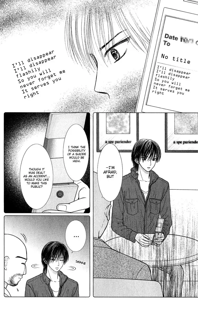 Honey Bitter Chapter 29 33